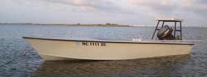 NC Boat Builder